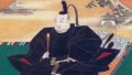 Tokugawa_Ieyasu2_full.JPG